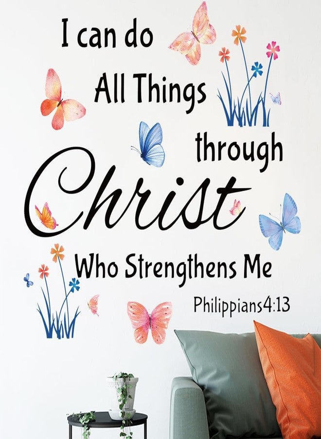 Datesno Inspirational Wall Stickers Bible Verse Quotes I Can Do All Things Through Christ Who Strengthens Me Wall Decals Vinyl Art for Living Room Bedroom Classroom Playroom Nursery Room Decor - Image 1