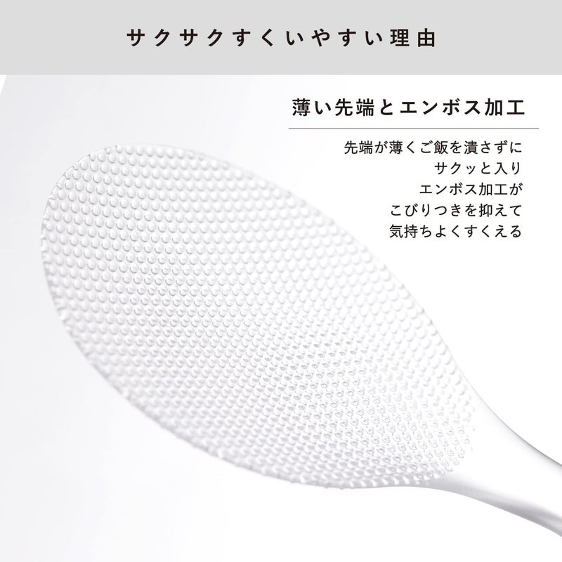 Marna K555Cl Standing Rice Spoon  Premium Clear (Freestanding/Ladle Letter/Made In Japan)  Non-Stick Standing (Embossed) - Image 4