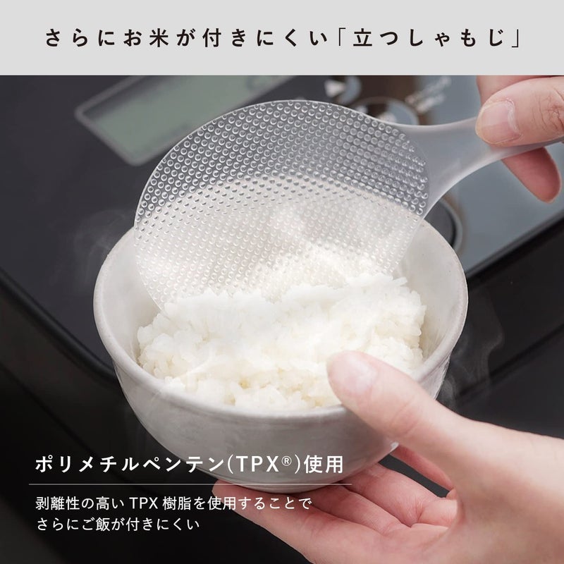 Marna K555Cl Standing Rice Spoon  Premium Clear (Freestanding/Ladle Letter/Made In Japan)  Non-Stick Standing (Embossed) - Image 3