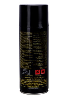 Unduru Matte Spray Paint - Multipurpose - 400ml- Black Color . - pzsku/Z6D704C9911BC86244A12Z/45/_/1729163162/70d96cd8-b506-4d80-a677-7d6b294d7e00