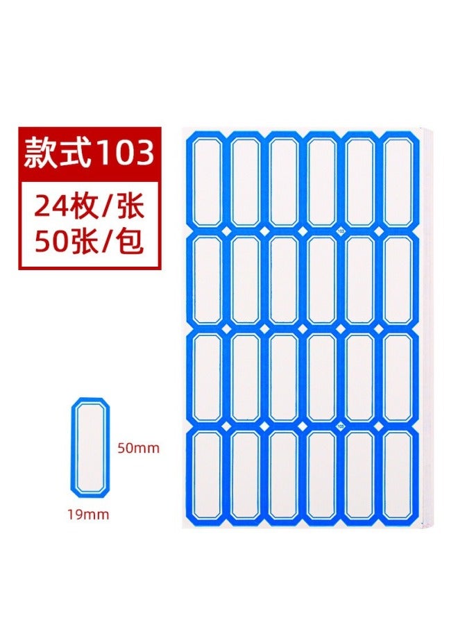 HELPS Self-adhesive Label Stickers Customized 50 Pieces Of Office Handwritten Label Paper Price Stickers Self-adhesive Name Stickers Mouth-picking Paper - Image 1