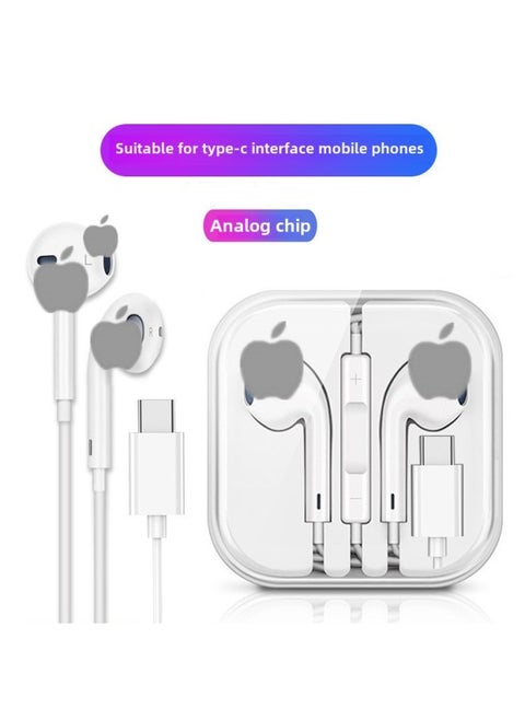 Suitable For The Second Generation Of Apple Headphones In-ear Subwoofer Android Universal In-line Pop-up Window Wire Control Third Generation LeTV Headphones-Color:The Second-generation TYPE-C Interface (analog) Defect Rate Is Controlled At 3 Per Thousand