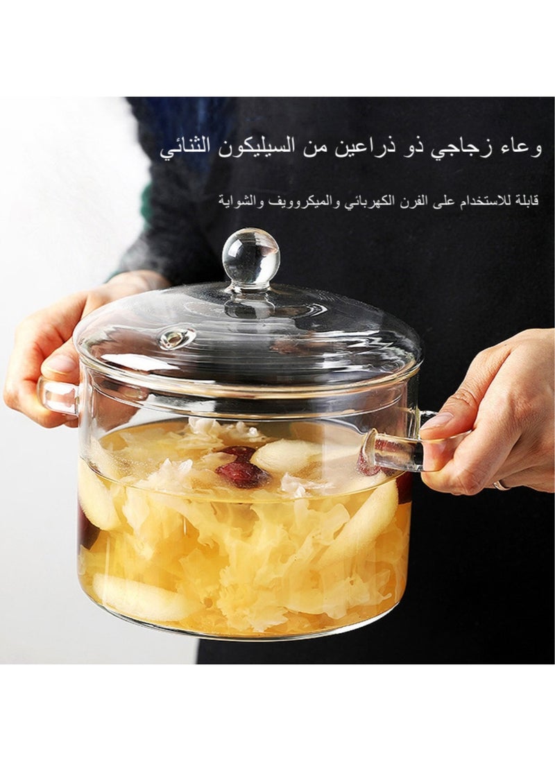 M MIAOYAN 1350ml Glass Saucepan with Cover Stovetop Cooking Pot with Lid and Handle Simmer Pot Clear Soup Pot High Borosilicate Glass Cookware  - Image 1