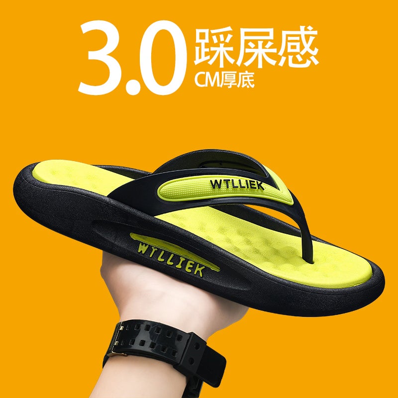Internet-Famous Flip-Flops Men'S Summer Outdoor Wear Boys Flip-Flops Men'S Outdoor Seaside Beach Leisure Sandals - Image 1