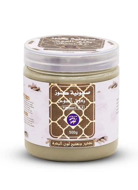 Treasures of H Licorice Soap - 500 gm