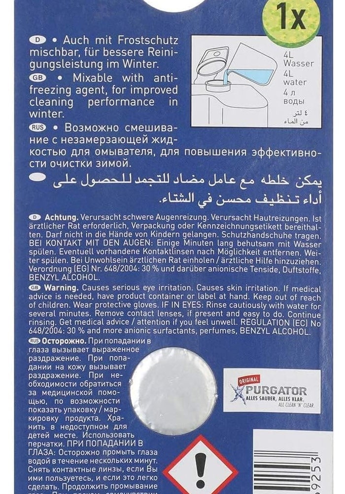 Liqui Moly Compact Auto Glass Cleaner Tablet - Apple Scent - Image 2