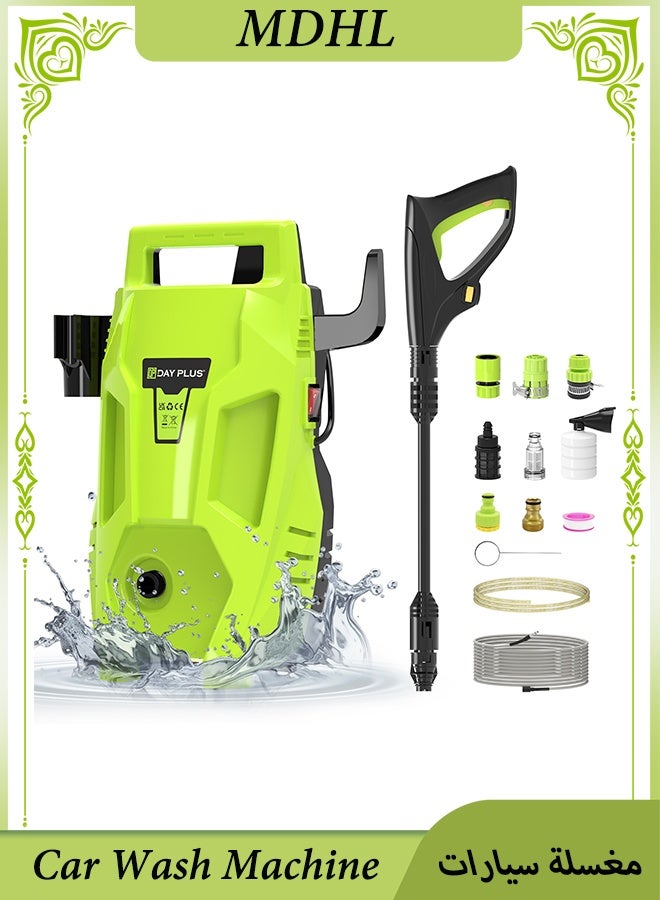 Portable Automatic High-Pressure Car Wash Machine, 2200W Car Wash Pump With a 3-Meter Long Hose，High Pressure Portable Car Home And Garden Washer Machine - Image 1