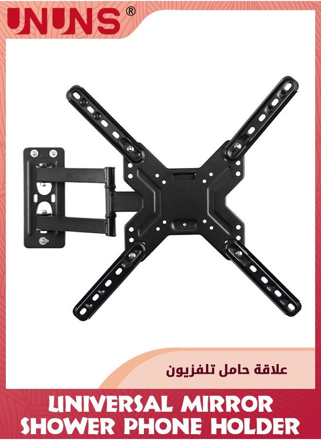 UNUNS - Full Motion TV Wall Mount For Most 26-60 inch TVs With Swivel/Tilt/Extension, Articulating Arms Max VESA 400X400mm, Holds Up To 30 KG, Single Stud Articulating TV Mount Bracket - Image 1