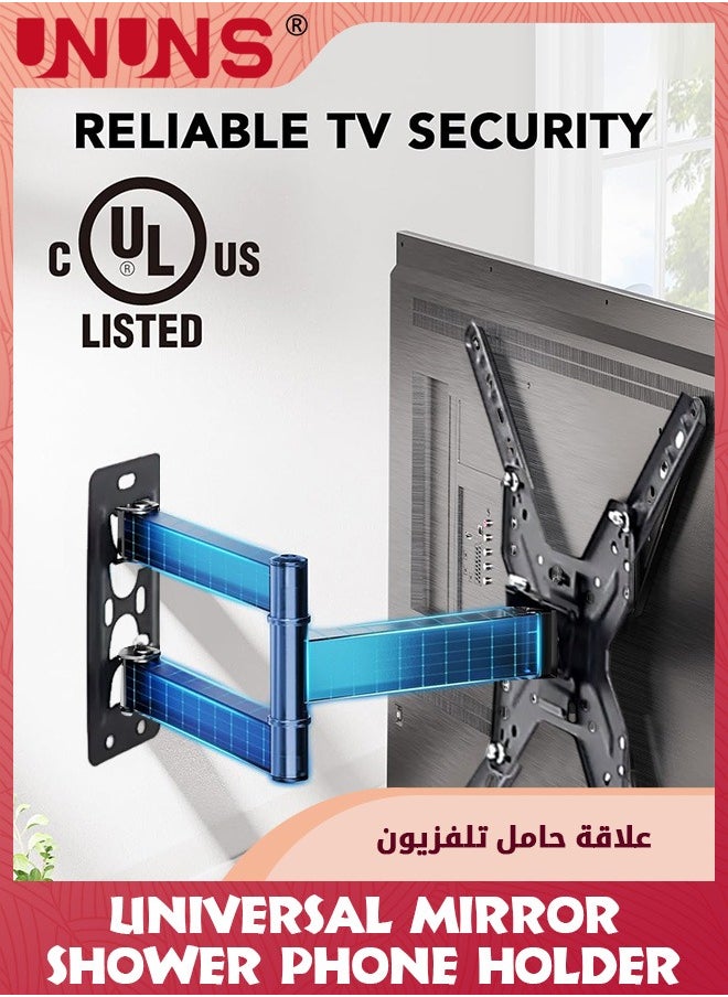 UNUNS - Full Motion TV Wall Mount For Most 26-60 inch TVs With Swivel/Tilt/Extension, Articulating Arms Max VESA 400X400mm, Holds Up To 30 KG, Single Stud Articulating TV Mount Bracket - Image 1