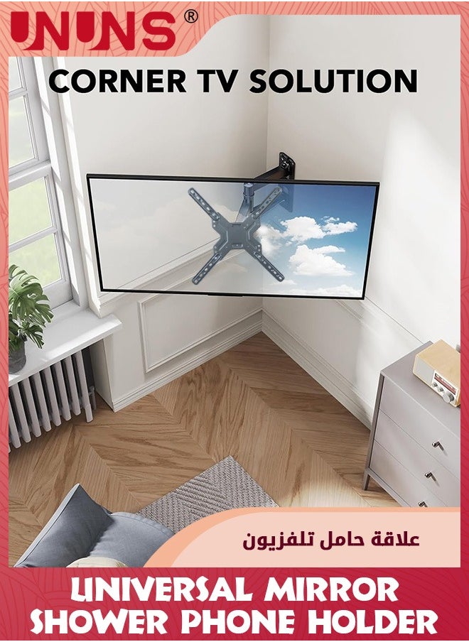 UNUNS - Full Motion TV Wall Mount For Most 26-60 inch TVs With Swivel/Tilt/Extension, Articulating Arms Max VESA 400X400mm, Holds Up To 30 KG, Single Stud Articulating TV Mount Bracket - Image 1
