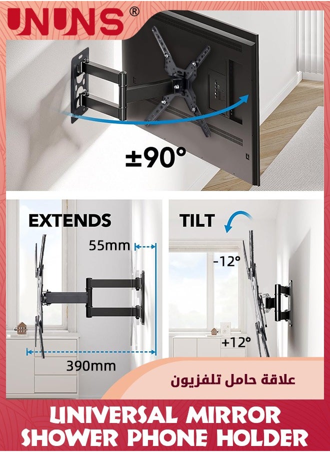 UNUNS - Full Motion TV Wall Mount For Most 26-60 inch TVs With Swivel/Tilt/Extension, Articulating Arms Max VESA 400X400mm, Holds Up To 30 KG, Single Stud Articulating TV Mount Bracket - Image 1