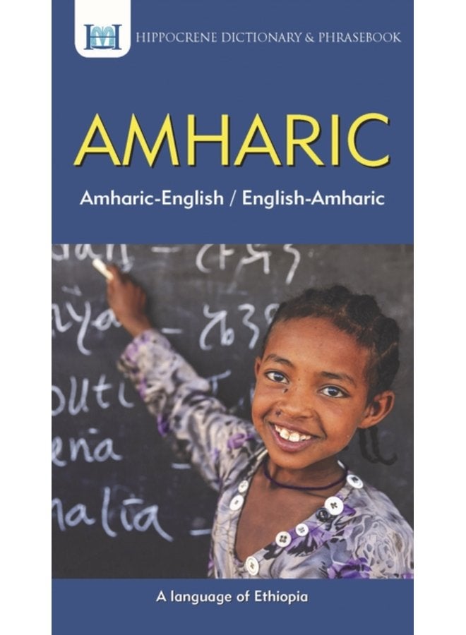 Amharic English English Amharic Dictionary Phrasebook - Paperback