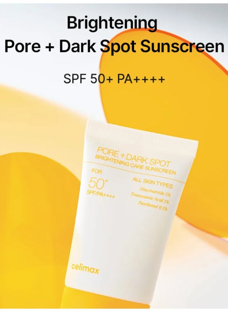 celimax Pores & Dark Spots Treatment – celimax Pore + Dark Spot Brightening Serum & Brightening Care Sunscreen SPF50+ | Daily Routine for Clearer, Even-Toned Skin - Image 5