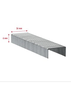 ركسيل 20 صندوق رقم 56 26/6 دبابيس  - Image 2