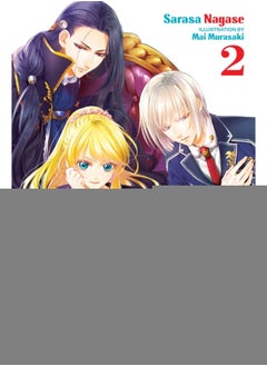 I'm the Villainess, So I'm Taming the Final Boss, Vol. 2 LN
