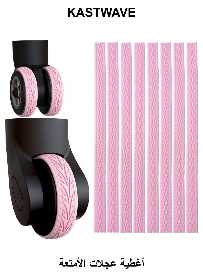 KASTWAVE Luggage Wheel Covers, 8 Pcs Silent Noise Reduction Shock Absorbing Caster Cover, Protection Luggage Compartment Wheel Protection Cover, Wheel Protector Covers for Suitcase (Pink) - Image 1