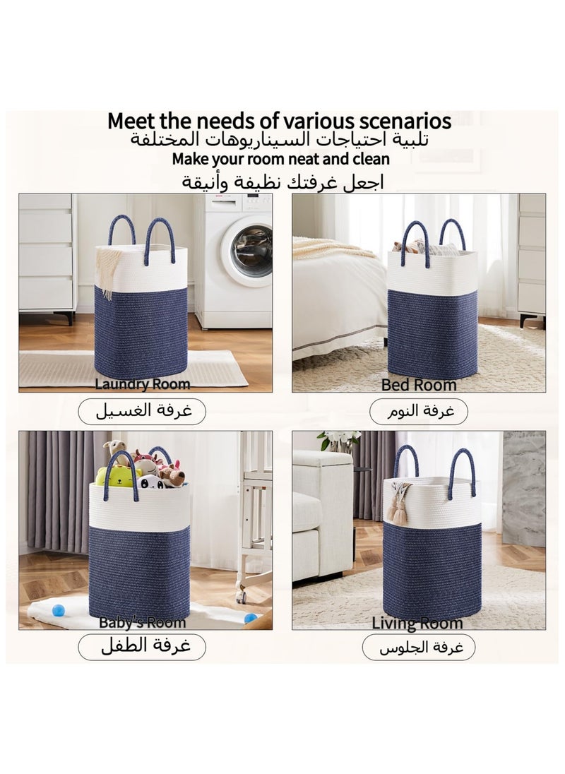 أنمي سلة غسيل، سلة غسيل منسوجة بحبل قطني، سلة غسيل قطنية منسوجة، 60 لتر تخزين متعدد الاستخدامات للملابس المتسخة وألعاب الأطفال والبطانيات في الحمام والحضانة وغرفة المعيشة  - Image 5