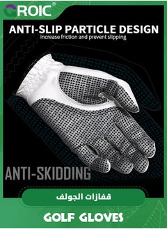 GROIC Men's Golf Gloves, Leather Golf Gloves Golf Accessories, Durable White All Weather Golf Gloves Men Left Handed Golfer, Breathable, Grip Soft Comfortable Golf Gloves Men  - Image 4