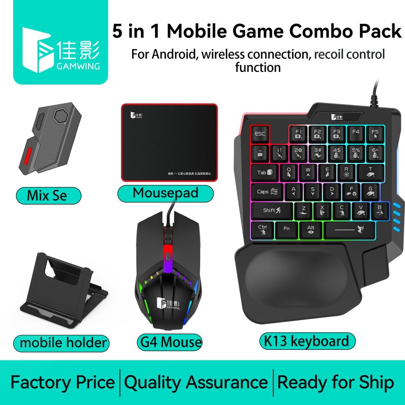 Jiaying Mix SE Elite Mobile Game Controller Auto Smart Recoil Reduction Compatible with Android, CF, Peace Elite