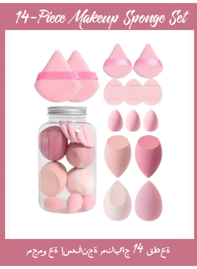 خاجول مجموعة إسفنجات المكياج المكونة من 14 قطعة - إسفنجة مكياج صغيرة متعددة الألوان ناعمة، إسفنجة بودرة طويلة الأمد للاستخدام الرطب والجاف للنساء (وردي) - Image 1