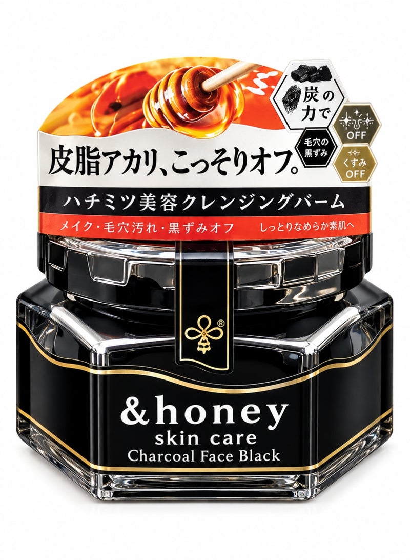 &Honey Cleansing Balm Black 90g Original Made in Japan Deep Pore Cleansing & Makeup Remover - Image 1