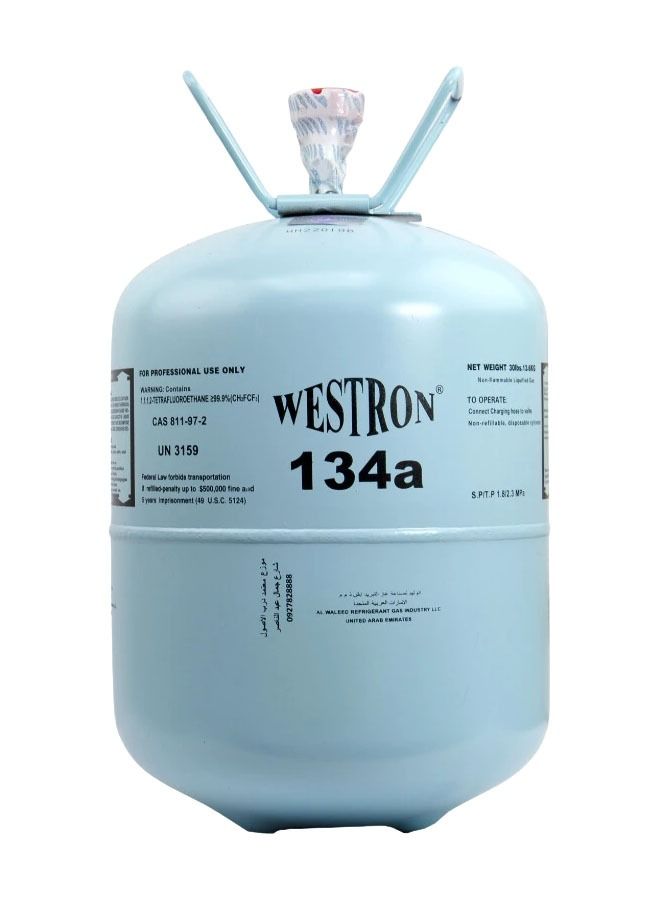 Westron Westron R134a Refrigerant Gas  - Image 3