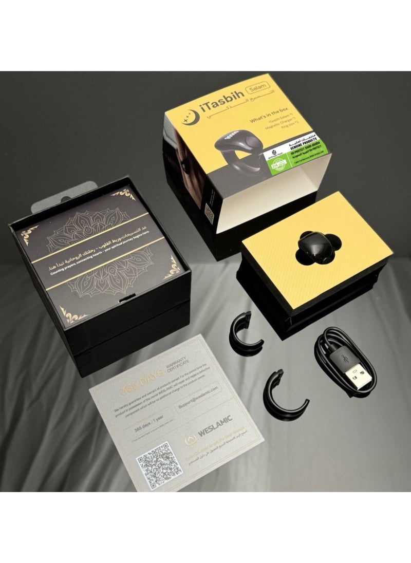 SH PROTECT TOUCH - Zikr Ring Smart Tasbeeh Counter Weslamic iTasbih Ring - Salam Prayer timing reminder,OLED display,IPX67 Waterproof, Adjustable Ring (18mm Plus 20mm) - Image 1