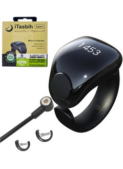 SH PROTECT TOUCH Zikr Ring Smart Tasbeeh Counter Weslamic iTasbih Ring - Salam Prayer timing reminder,OLED display,IPX67 Waterproof, Adjustable Ring (18mm Plus 20mm)  - Image 1
