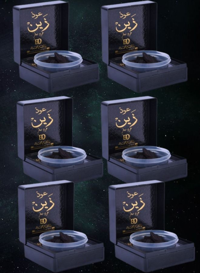 6 قطع بخور عود زين 50 جرم