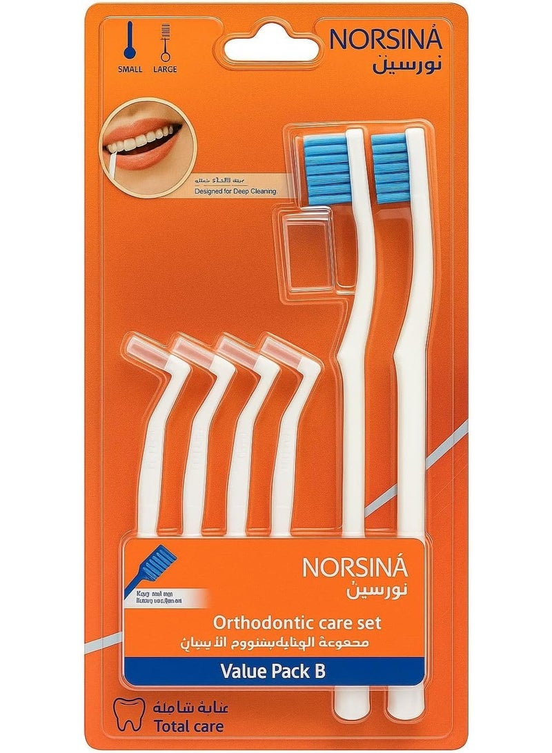 نورسينا عناية شاملة لابتسامتك! مجموعة العناية بالتقويم من نورسينا - لنتائج فعالة وراحة دائمة. - Image 1