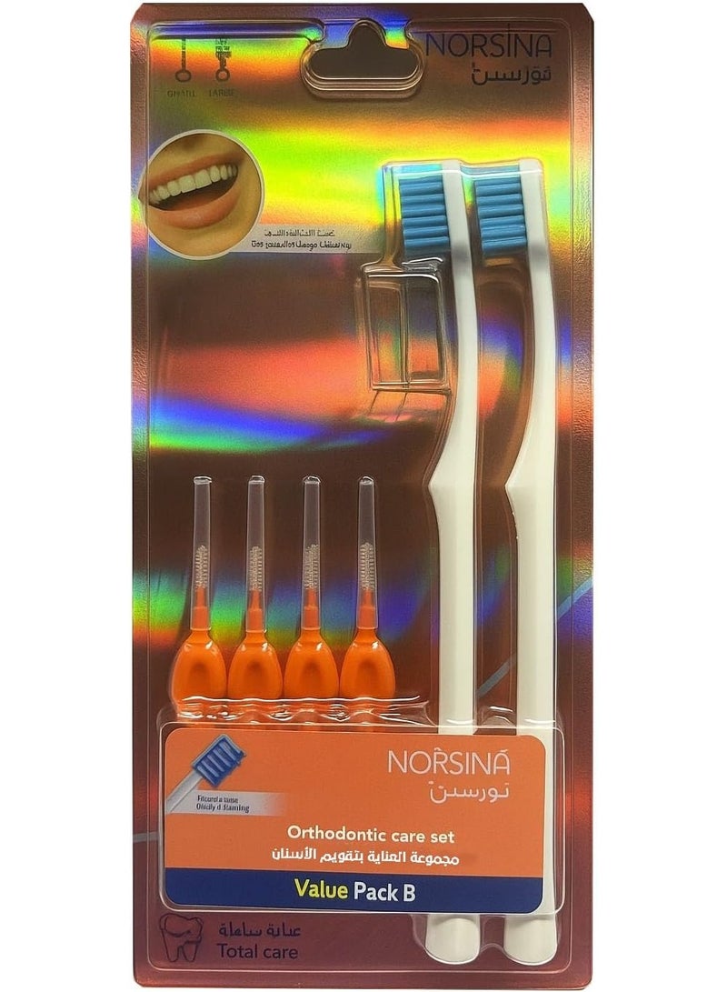نورسينا عناية شاملة لابتسامتك! مجموعة العناية بالتقويم من نورسينا - لنتائج فعالة وراحة دائمة. - Image 4