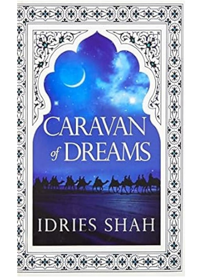 null - Amaryllis Caravan of Dreams - Image 1