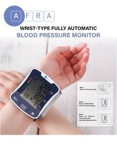 AFRA Wrist-Type Fully Automatic Blood Pressure Monitor – Model AF-203BPMW (Black, Small)  - Image 3