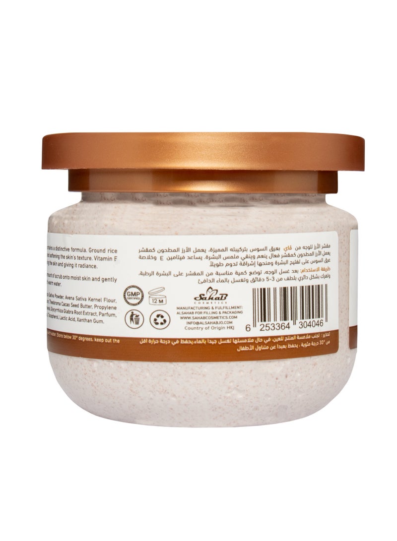 VAI Naturals VAI Naturals Whitening Rice Scrub with Licorice Root Extract & Vitamin E - 280ml  - Image 4