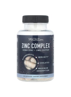 SMNutrition SMNutrition, Zinc Complex , 60 Capsules  - Image 1