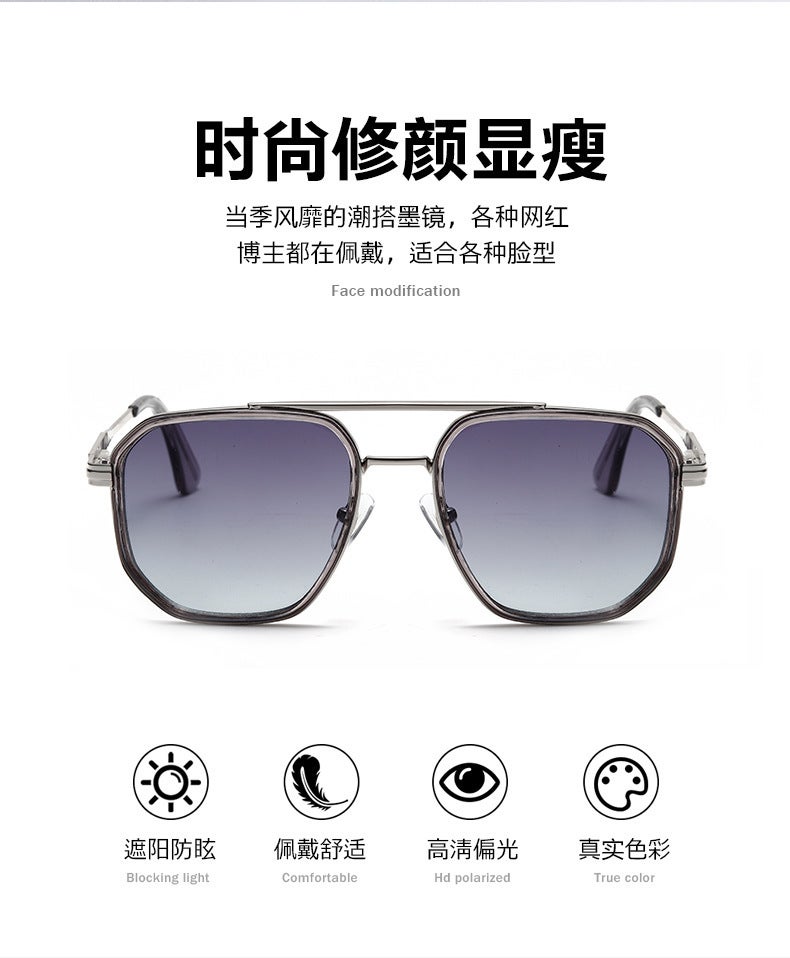 Sunglasses UV Protection Fashion 47-H2437 - Image 2