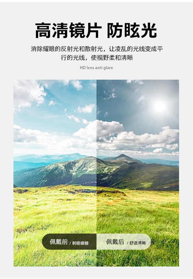 Sunglasses UV Protection Fashion 47-H2437 - Image 4