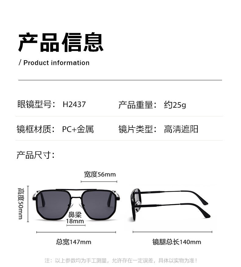 Sunglasses UV Protection Fashion 47-H2437 - Image 5