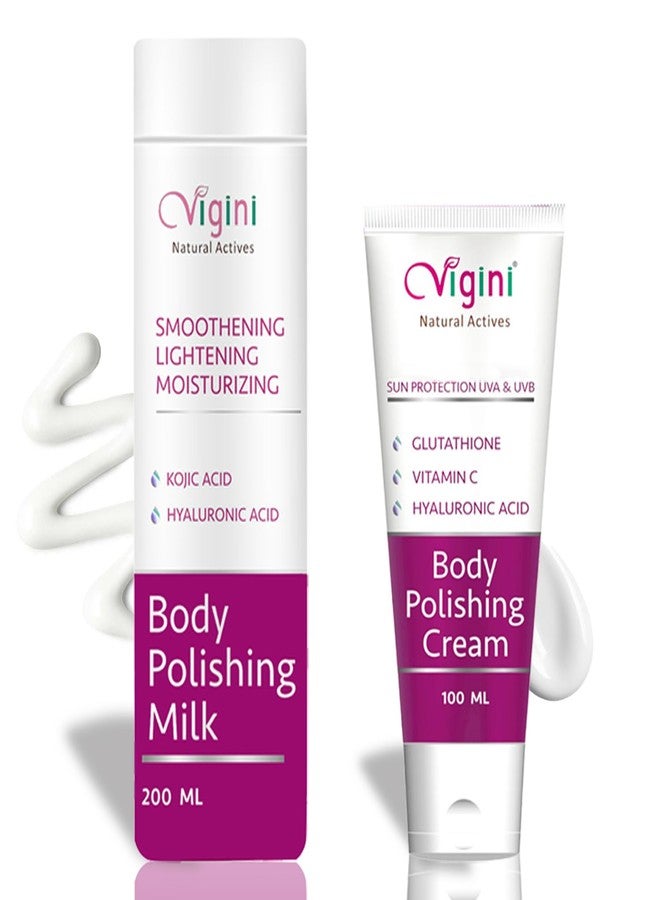 كريم ولوسيون فيجيني 1% حمض كوجيك وفيتامين سي لتقشير الجسم لتفتيح البشرة وإشراقتها وإزالة التصبغات تحت الإبط والركبة والبقع الداكنة - 300 مل