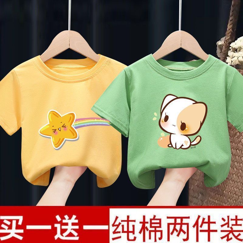 Men'S And Women'S Short-Sleeved T-Shirt Children'S Clothes Top New Half-Sleeved Baby Base Shirt Summer Clothing Thin 12 - Image 3