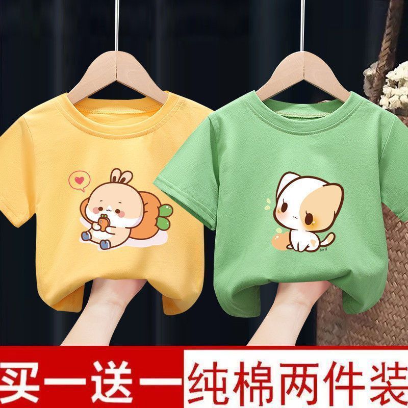 Men'S And Women'S Short-Sleeved T-Shirt Children'S Clothes Top New Half-Sleeved Baby Base Shirt Summer Clothing Thin 12 - Image 5