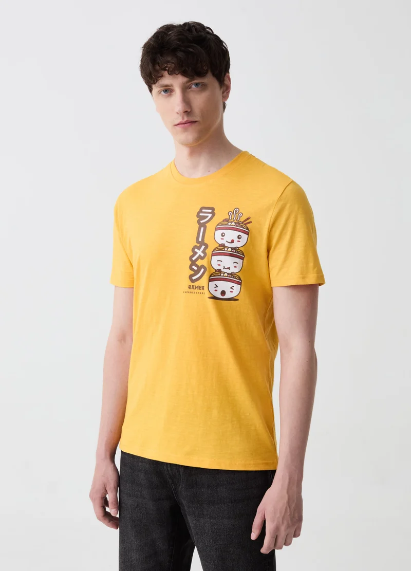 او في اس Sunflower Yellow
