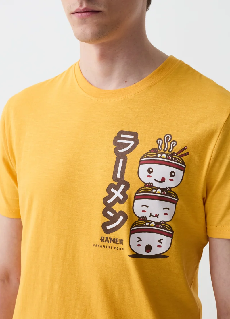 او في اس Sunflower Yellow