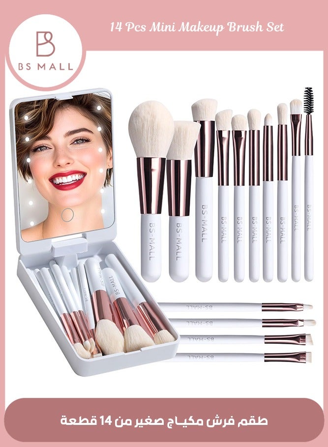 BS Mall 14PCS Mini Makeup Brushes Set with LED Light Mirrorr, Premium Synthetic Foundation Powder Concealers Eyeshadow Blush Makeup Brushes, Make up Brushes Kit (White) - Image 1