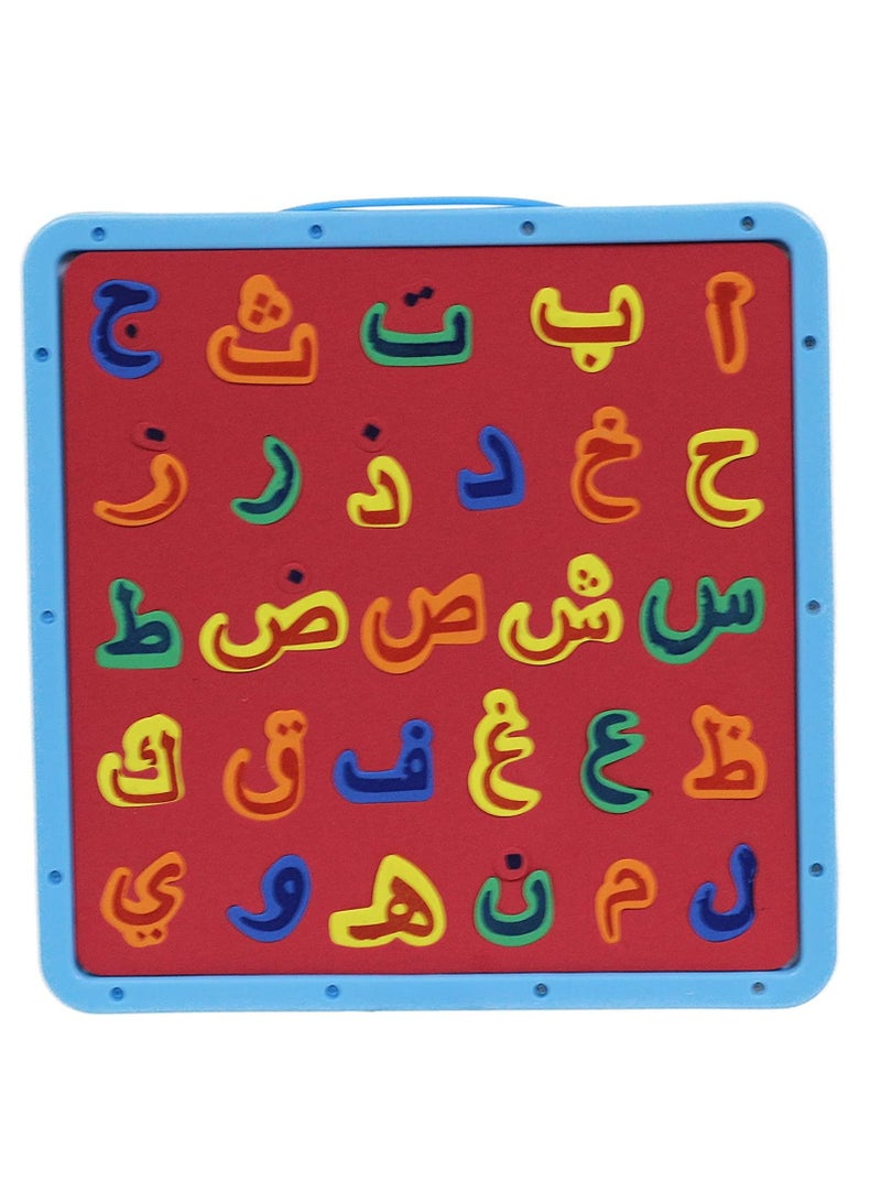 سبورة تعليمية للأطفال مع الأحرف العربية مقاس 30 سم