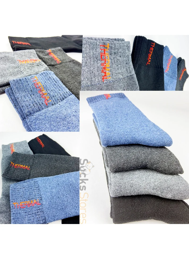 Esinti Men's Socks Thermal Socks Long Towel Socks Colorful Winter Socks