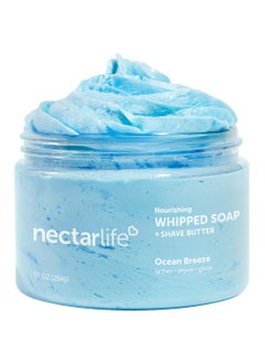 Nectar Bath Treats Nectar Bath Treats Whipped Soap 10 Ounce Ocean Breeze 