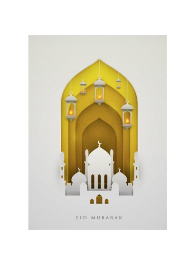 Eid Card, Greeting Card, China