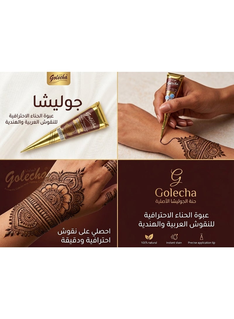 Golecha Magic Henna Paste MAROON - Image 1