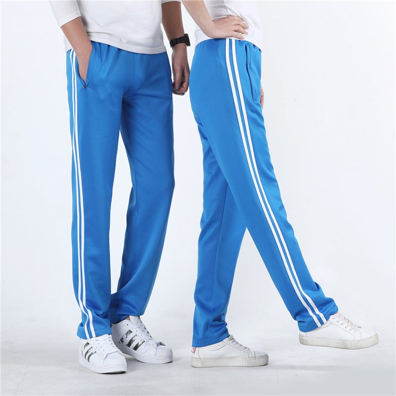 general Kids School Straight Leg Pants Polyester Trousers for Boys Girls - Image 1